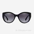 Cat Eye PC หรือ CP Women&#39;s Sun Readers